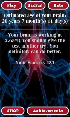 腦年齡測試 Brain Age Test Free截圖1