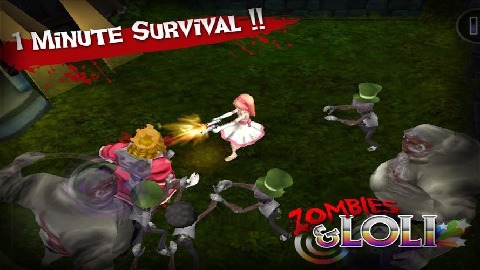 僵尸萝莉 Zombies Loli截图3