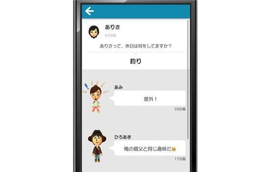 任天堂手游《Miitomo》来年3月上架