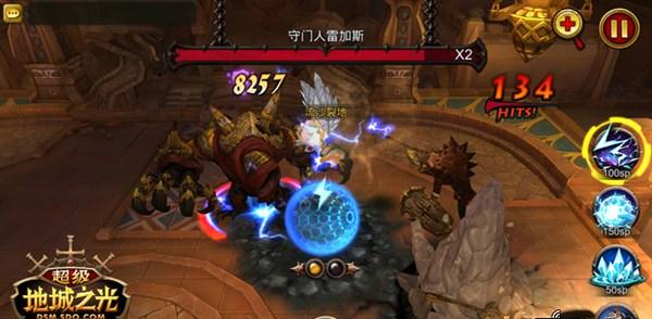 《超级地城之光》手游首创语音系统 边聊边打