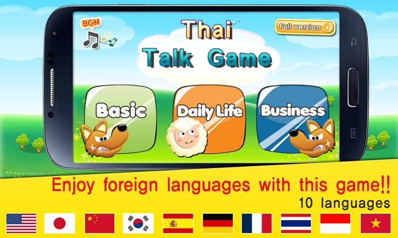 泰语学习好玩吗？泰语学习游戏介绍