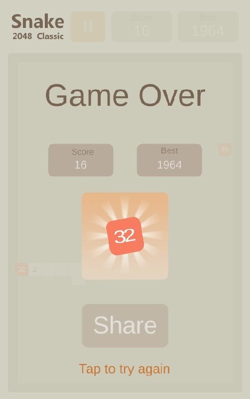 经典贪吃蛇2048截图2