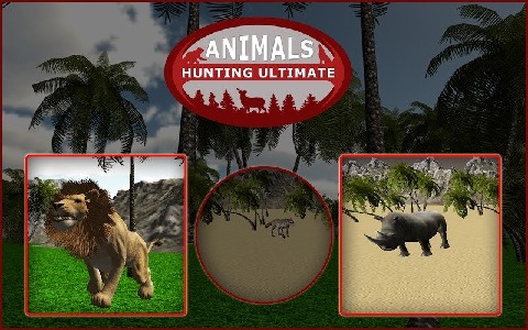 動物狩獵終極截图1
