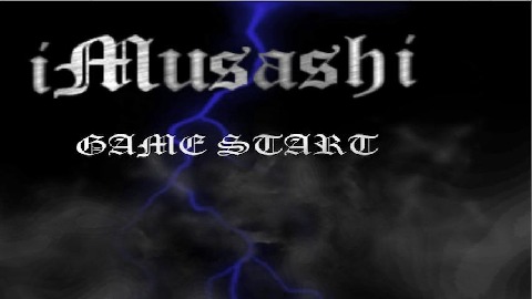 iMusashi for Android截图