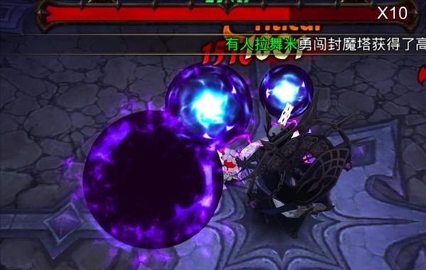 《超级地城之光》手机游戏黑暗塔副本攻略