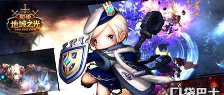 《超级地城之光》手机游戏之牧师怎么玩