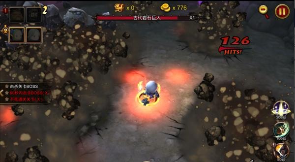 《超级地城之光》之精英古代岩石巨人攻略