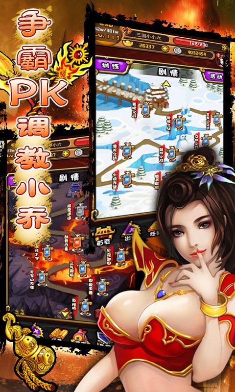九游会-官方体育与电竞娱乐平台实时赛事直播与竞猜天九牌手機遊戲