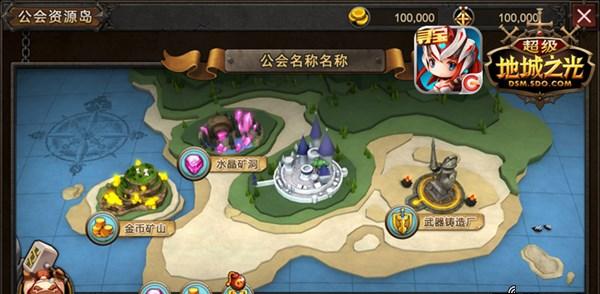 《超级地城之光》激战升华!本月推圣诞版