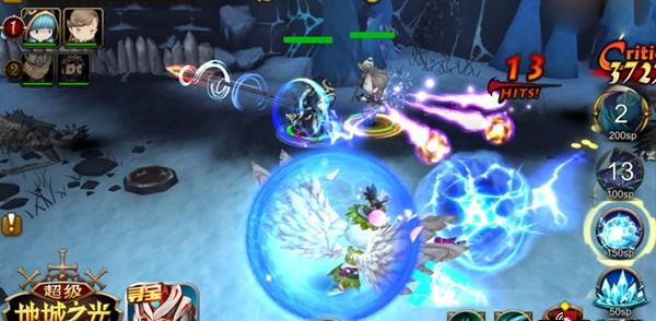 属性特效全都要 《超级地城之光》时装动感起来