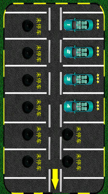 汽車大挪移截圖3