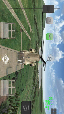 3D运输直升机截图2