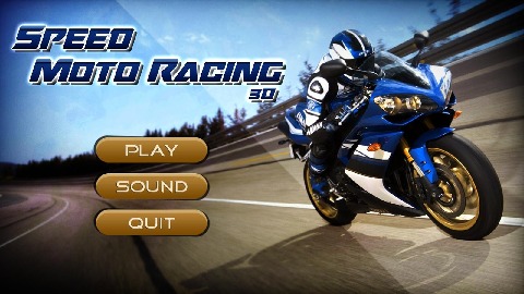 高速摩托赛车3D截图1