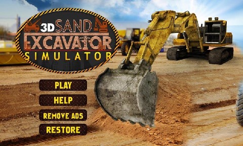 砂挖掘模拟器3D截图1
