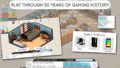 游戏工作室大亨2截图5