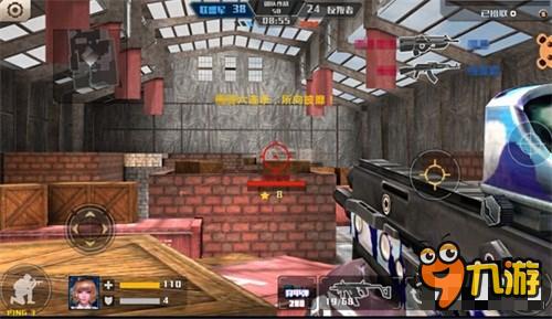 大爷我用子弹砸死你 全民枪战2精灵super v测评