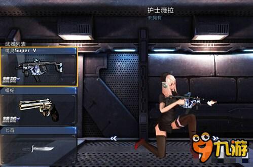 大爷我用子弹砸死你 全民枪战2精灵super v测评