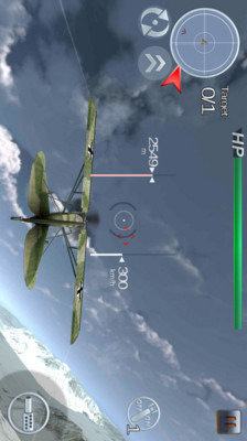 3D空战时代截图1