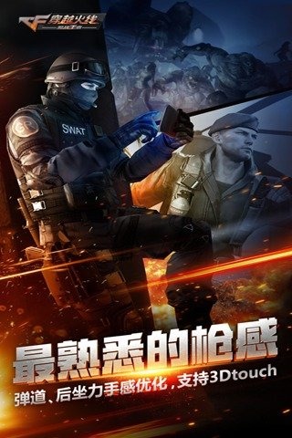点击查看大图