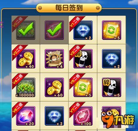 航海王强者之路怎么赚钱 手数钞票到抽筋