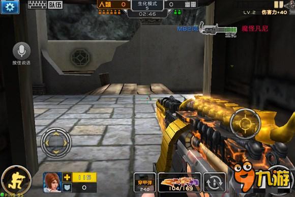 《全民枪战2》PVE杀戮之王狂徒归来之暴烈骑士