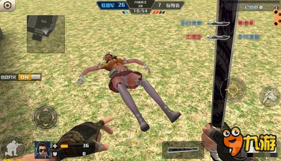 是爷们就用砍刀 《全民枪战2》喋血古惑仔砍刀