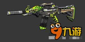 《全民枪战2》SOLO推荐枪械解析 要找合适的