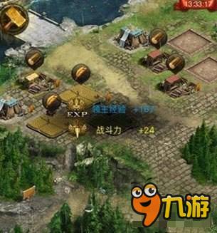 列王的纷争资源田怎么分配 后期资源田分配