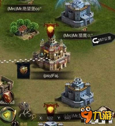 列王的纷争集结战斗 集结战斗注意事项心得