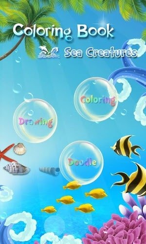 儿童画画填色涂鸦着色书海洋动物截图2