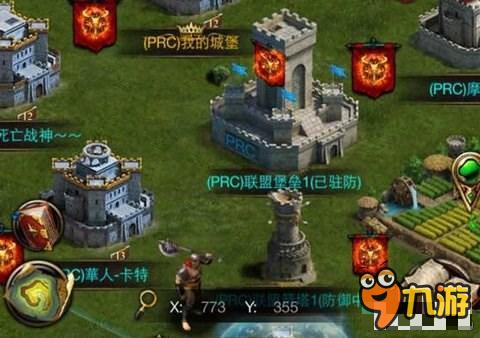 列王的纷争打野怪有什么技巧 打野技巧分享