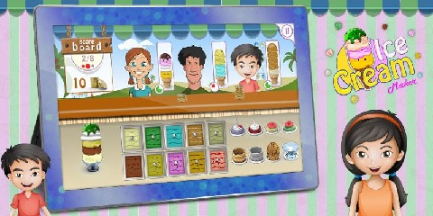 冰淇淋机 - 厨房游戏截图4