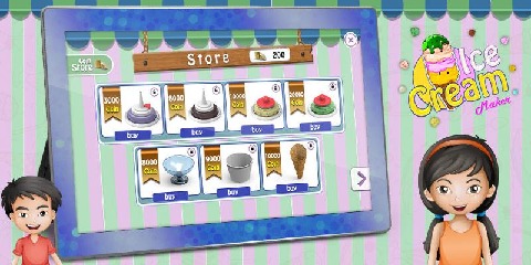 冰淇淋机 - 厨房游戏截图2