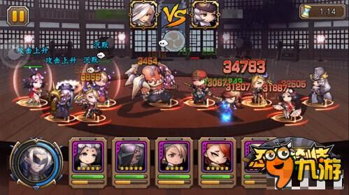 《忍者萌剑传》新英雄大咒术王实力详解