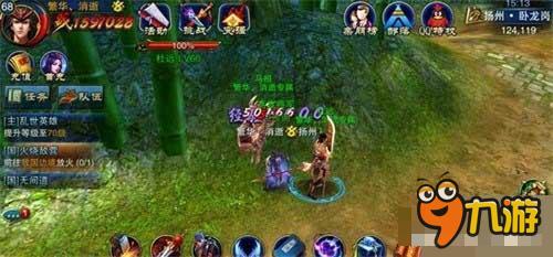 六龙争霸3D黄巾宝藏详解 君子爱财取之有道