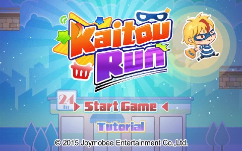 Kaitou Run截图5