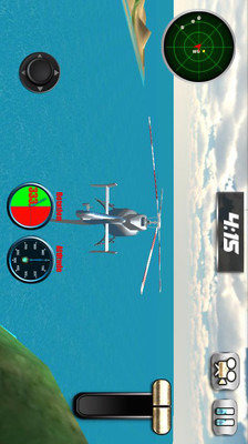 直升机3D模拟截图1