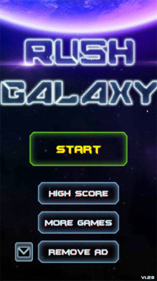 冲击星系 Rush Galaxy截图3