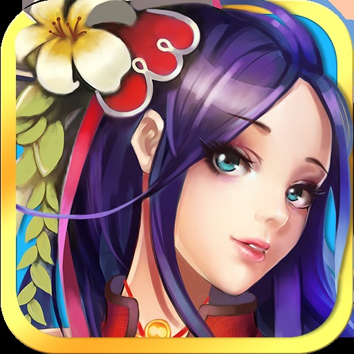 三星I869(Galaxy Win)游戏下载天仙奇缘_九游手