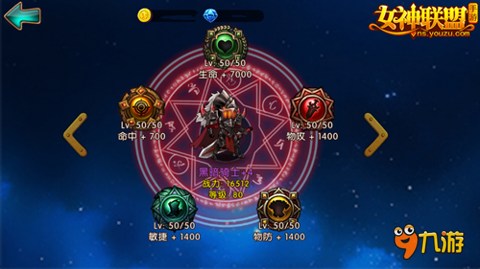 2018最火网络手游 热门手游推荐