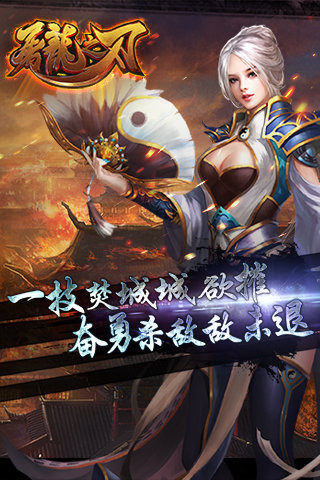 点击查看大图