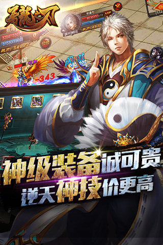 点击查看大图