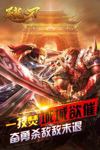 点击查看大图