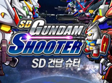 《SD高達射手》將3月份上架 Q版高達激爽橫版射擊游戲