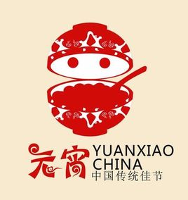 欢乐享不停，无限单笔奖不停