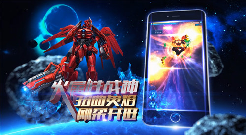 《明日之后》安卓电脑模拟器下载安装教程 PC