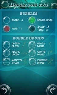 泡泡机器人 Bubble Droid截图