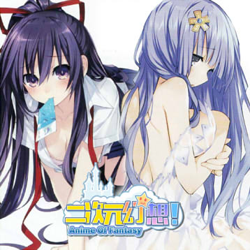 百名动漫明星齐集二次元幻想创新乱斗玩法 