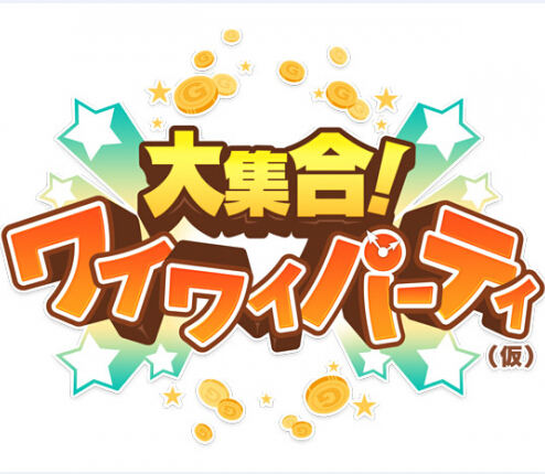 日本GameBank2015新作发布会爆4款新作