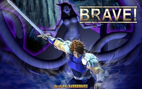 無畏勇士 BRAVE截圖2